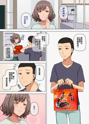第76頁圖
