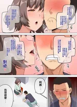 第78頁圖