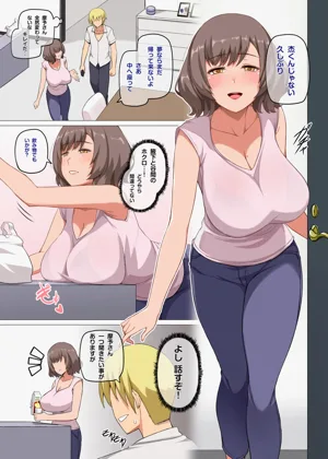 第9頁圖