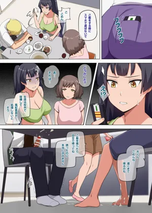 第12頁圖