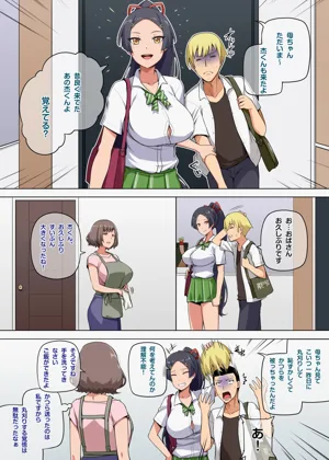 第2頁圖