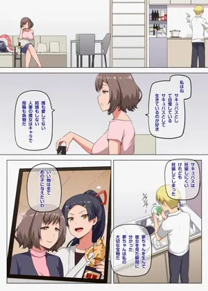 第29頁圖