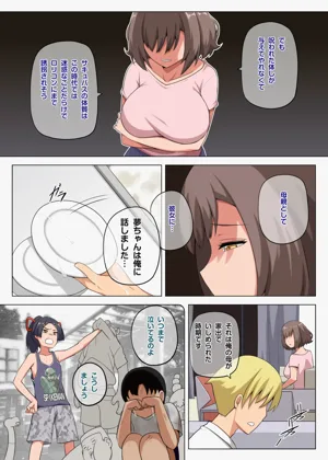 第30頁圖