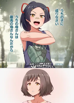 第31頁圖