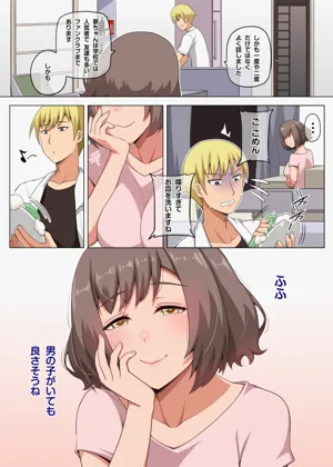 第32頁圖