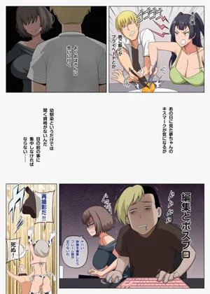 第34頁圖