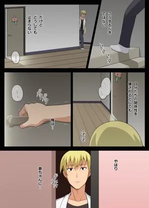 第36頁圖