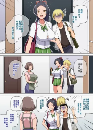 第39頁圖