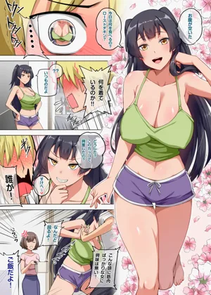 第4頁圖