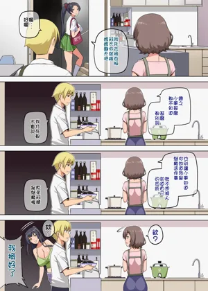 第40頁圖