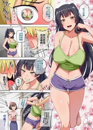 第41頁圖