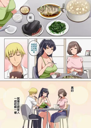 第42頁圖