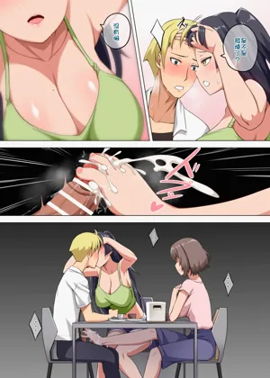 第48頁圖
