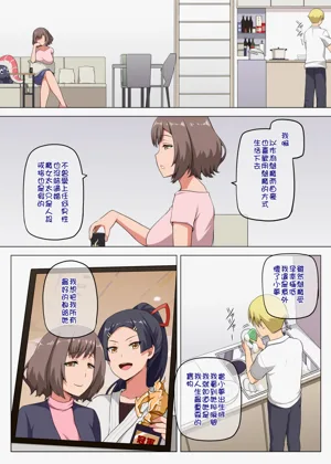 第66頁圖