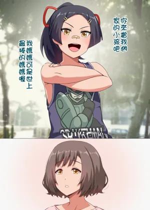 第68頁圖