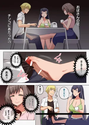 第7頁圖