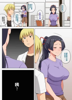 第70頁圖