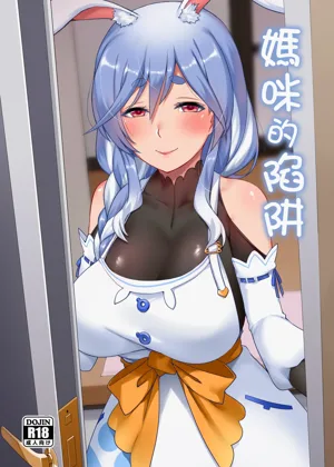 第26頁圖