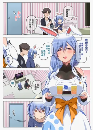 第27頁圖