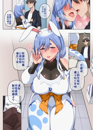 第29頁圖