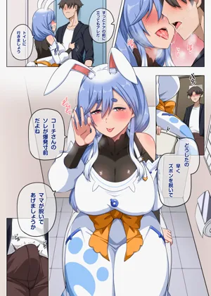 第4頁圖