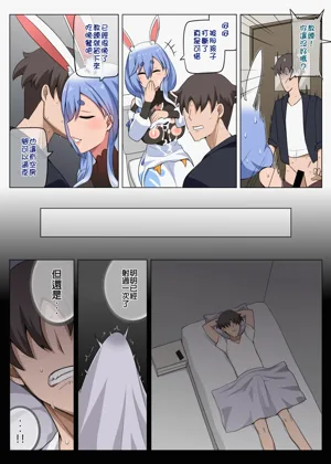 第40頁圖