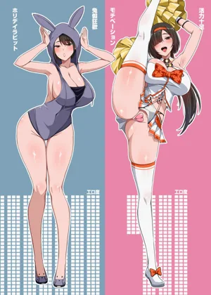 第24頁圖