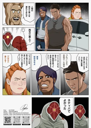 第25頁圖