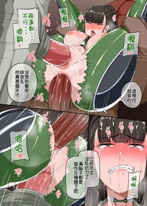第30頁圖