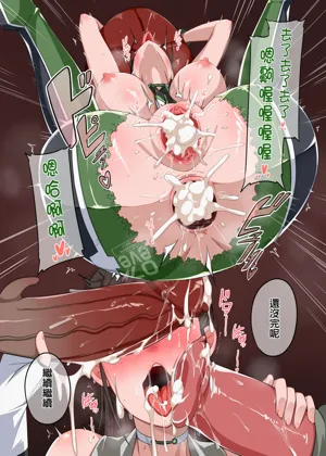 第31頁圖