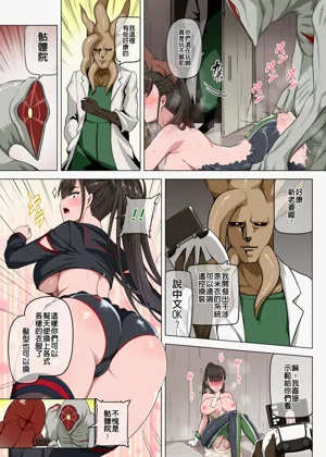 第32頁圖