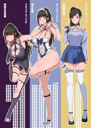 第47頁圖
