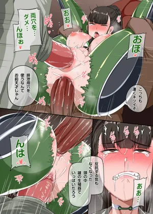 第6頁圖