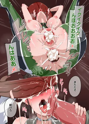 第7頁圖