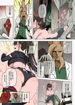 第8頁圖