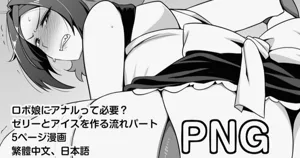 第1頁圖