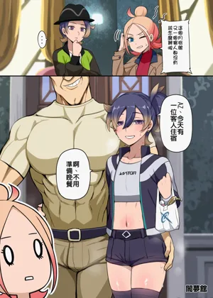 第11頁圖