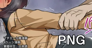 第1頁圖