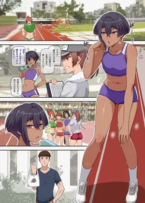 第17页图