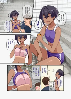 第19页图