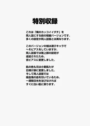 第35页图