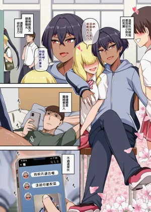第43页图