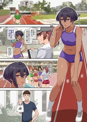 第58页图