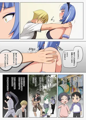 第11页图