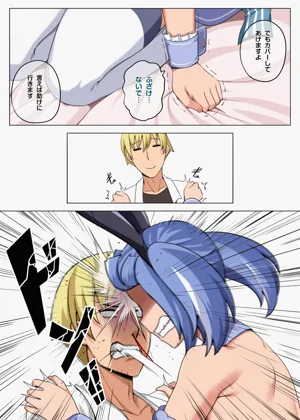 第13页图