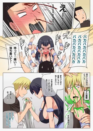 第16页图