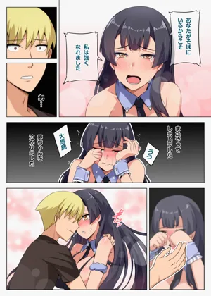第17页图