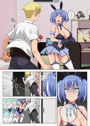 第2页图