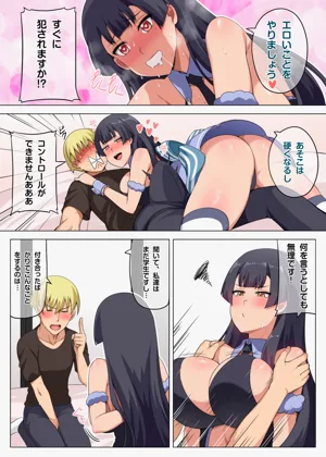 第20页图