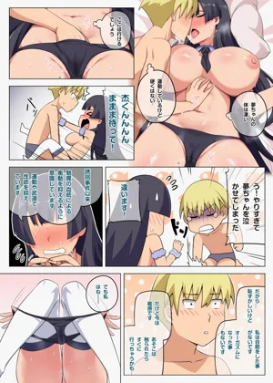 第23页图